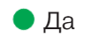 Решение рисунок 1