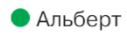 Решение рисунок 1