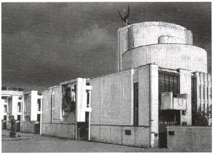 Задание рисунок 1
