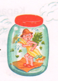 Задание рисунок 1