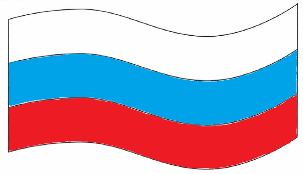 Решение рисунок 1