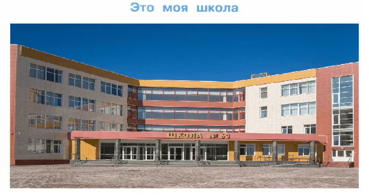 Решение рисунок 1