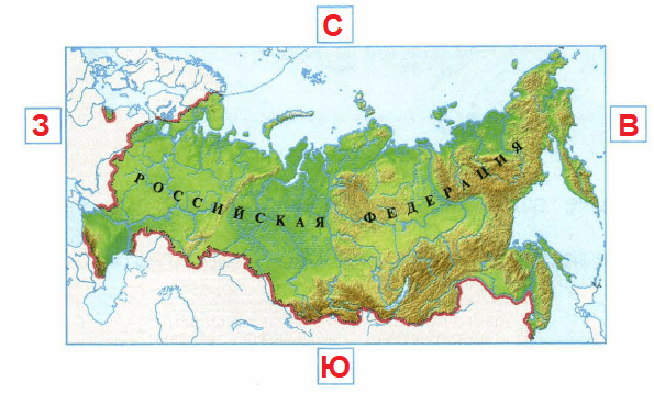 Решение рисунок 1