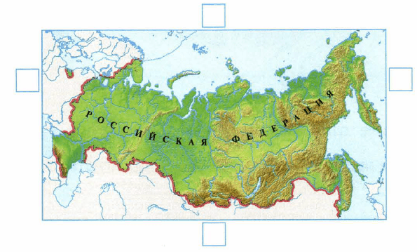 Задание рисунок 1