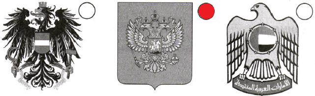 Решение рисунок 1