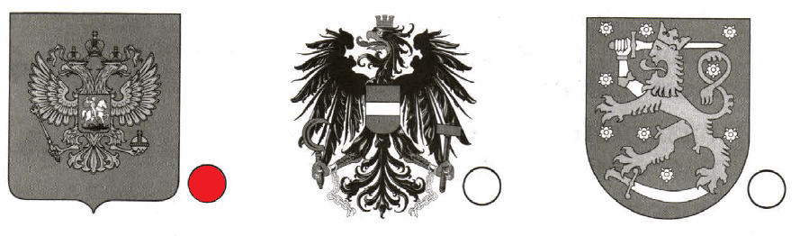 Решение рисунок 1