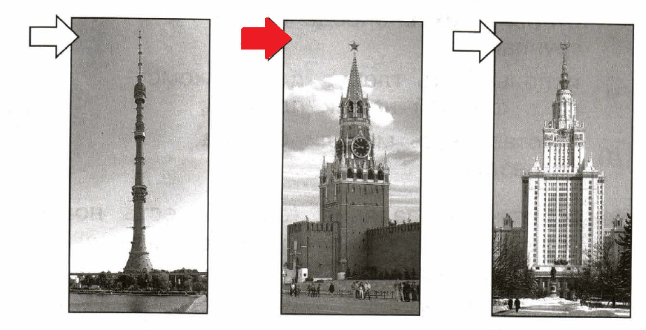 Решение рисунок 1