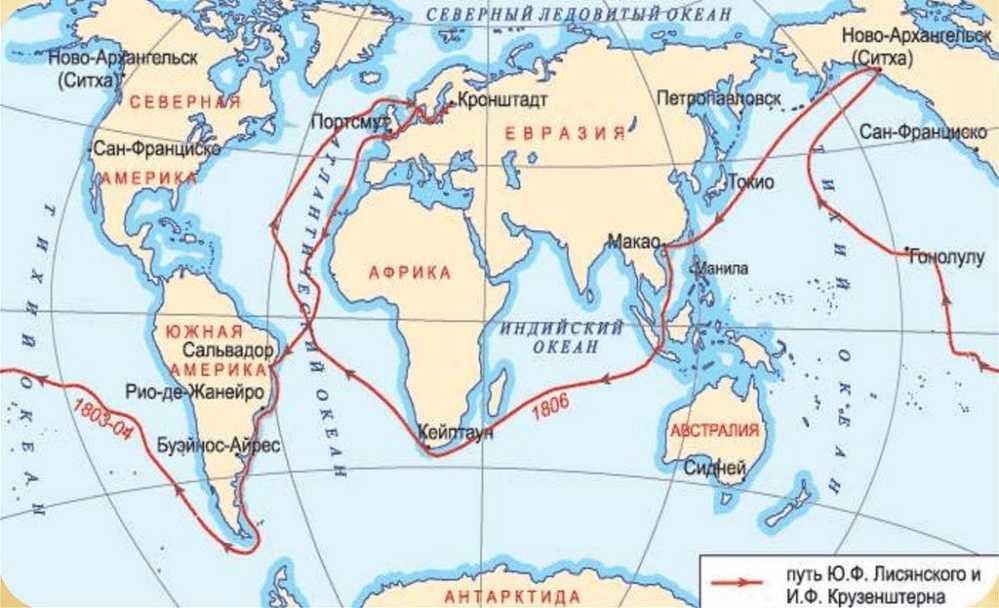 Какой цифрой на рисунке обозначен остров 5 класс география
