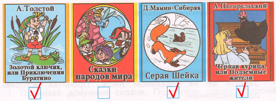 Решение рисунок 1