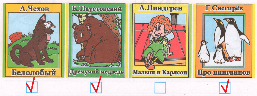 Решение рисунок 1