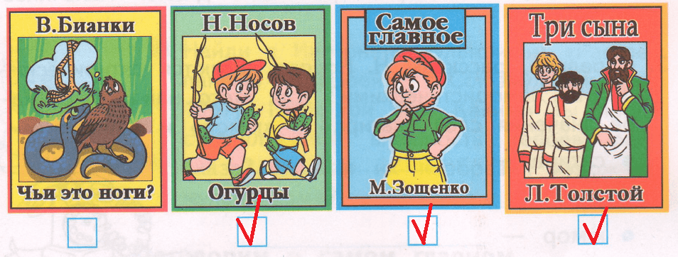 Решение рисунок 1