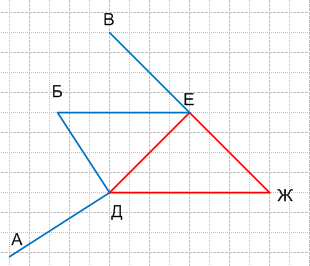 Решение рисунок 1