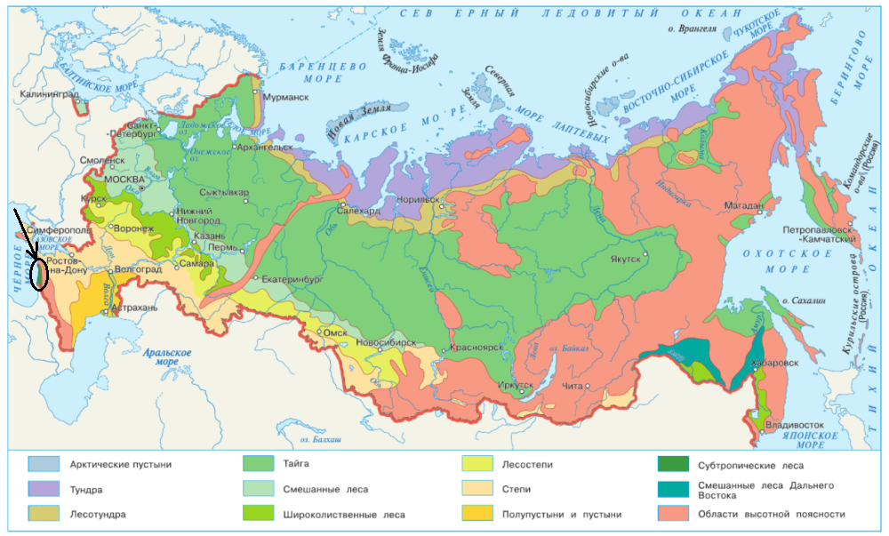 Решение рисунок 1
