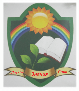 Решение рисунок 1