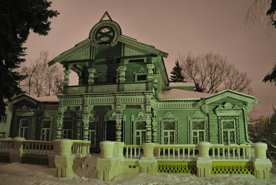Решение рисунок 4