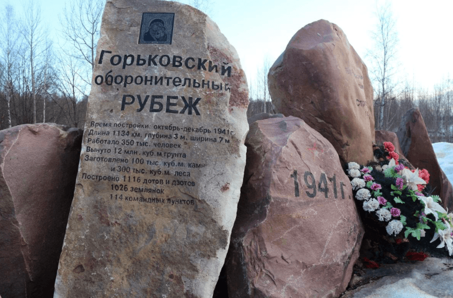 Решение рисунок 5