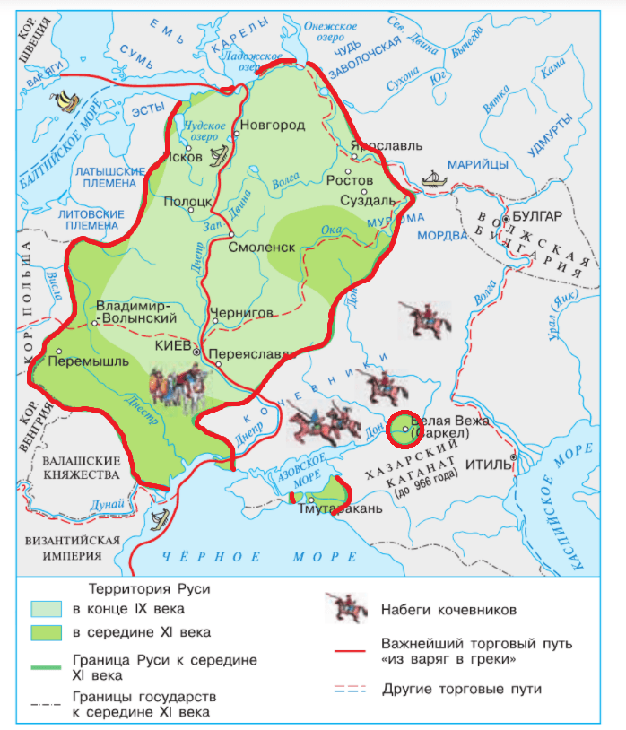 Решение рисунок 2
