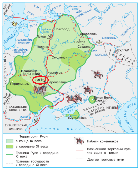 Решение рисунок 1
