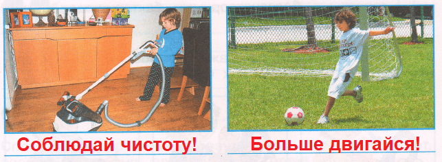 Решение рисунок 1