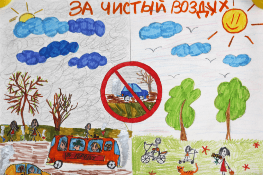 Решение рисунок 1