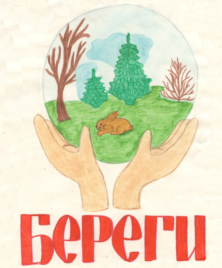 Решение рисунок 1