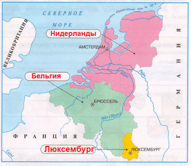 Решение рисунок 1