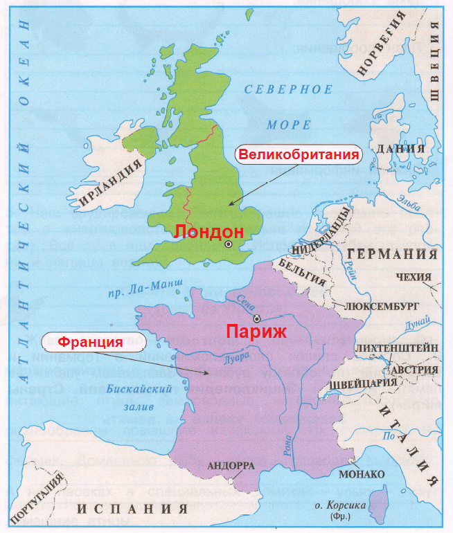 Решение рисунок 1