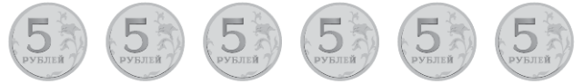 Задание рисунок 1