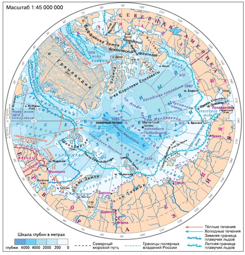План северно ледовитого океана. Северный Ледовитый океан на карте. Физическая карта Северного Ледовитого океана. Северный Ледовитый океан географическая карта. Острова Северного Ледовитого океана на карте.
