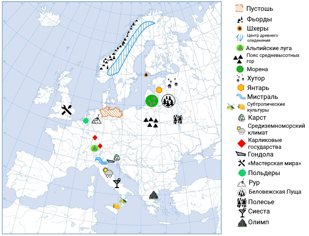 Скриншот 03-01-2023 152456.jpg