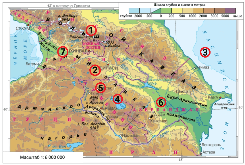 Большой кавказ абсолютная высота. Малый Кавказ. Большой Кавказ. Большой и малый Кавказ на карте.