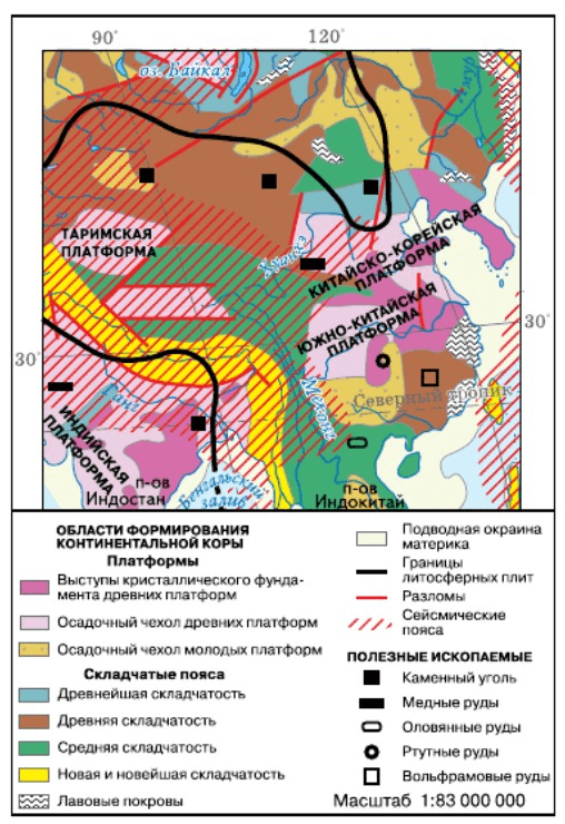 Задание рисунок 1
