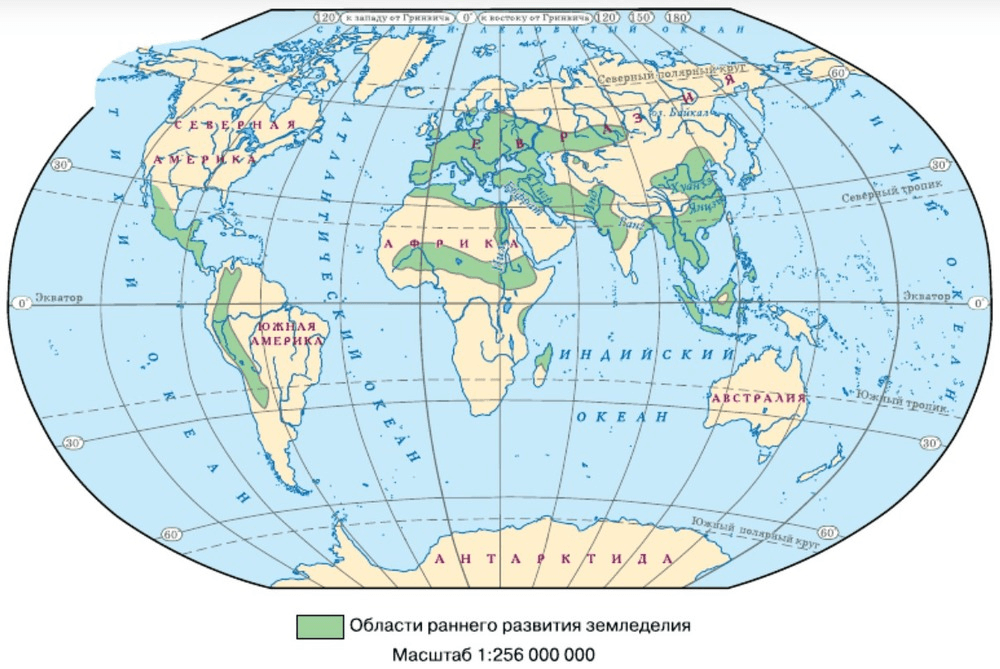 Задание рисунок 1