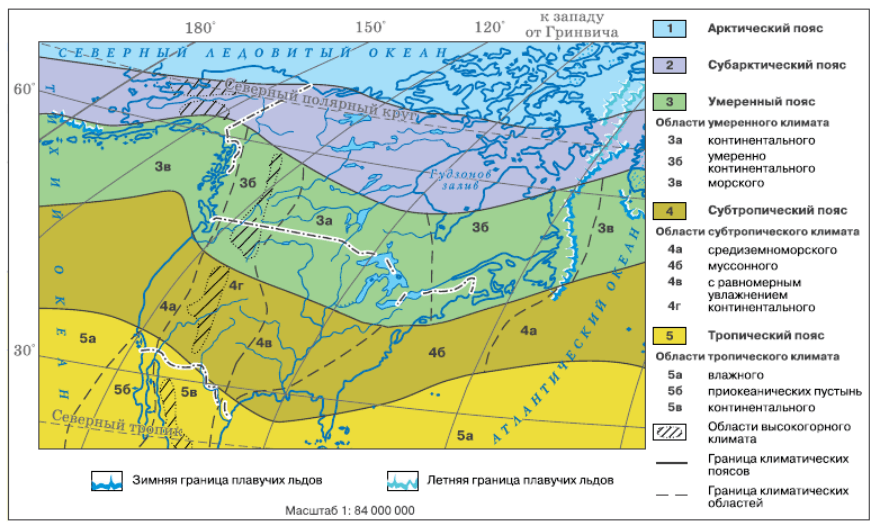 Сколько климатических поясов в северной америке. Какая из областей умеренного климата Северной Америки. В каких климатических поясах расположена Северная Америка. В каких климатических поясах расположена США. В каком климатическом поясе расположен Крым.
