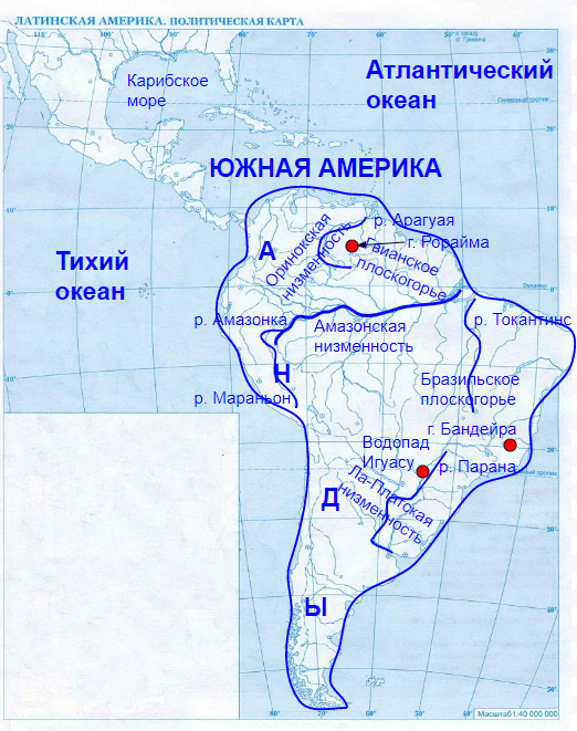 Решение рисунок 1
