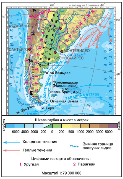 Задание рисунок 1