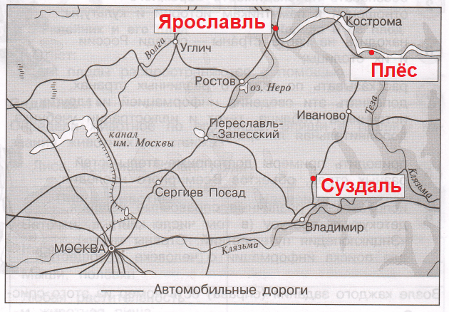 Решение рисунок 1