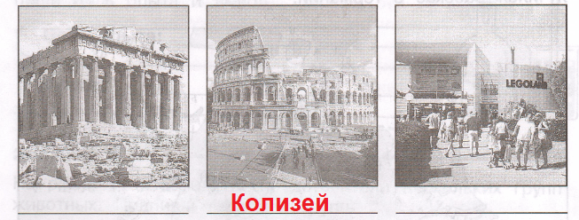 Решение рисунок 1