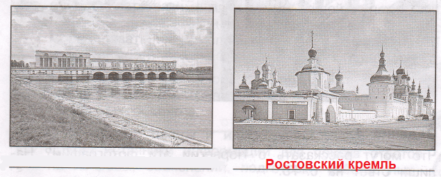 Решение рисунок 1