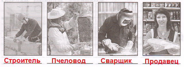Решение рисунок 1