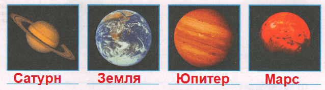 Решение рисунок 1
