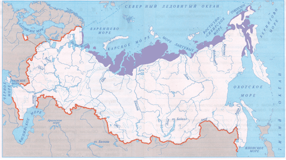 Решение рисунок 1