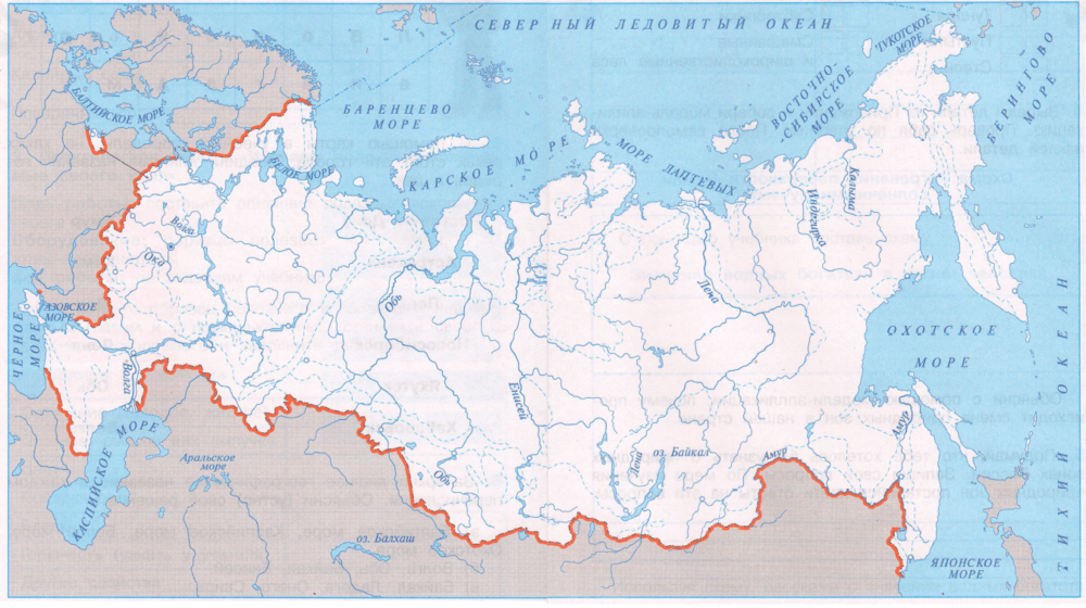 Задание рисунок 2