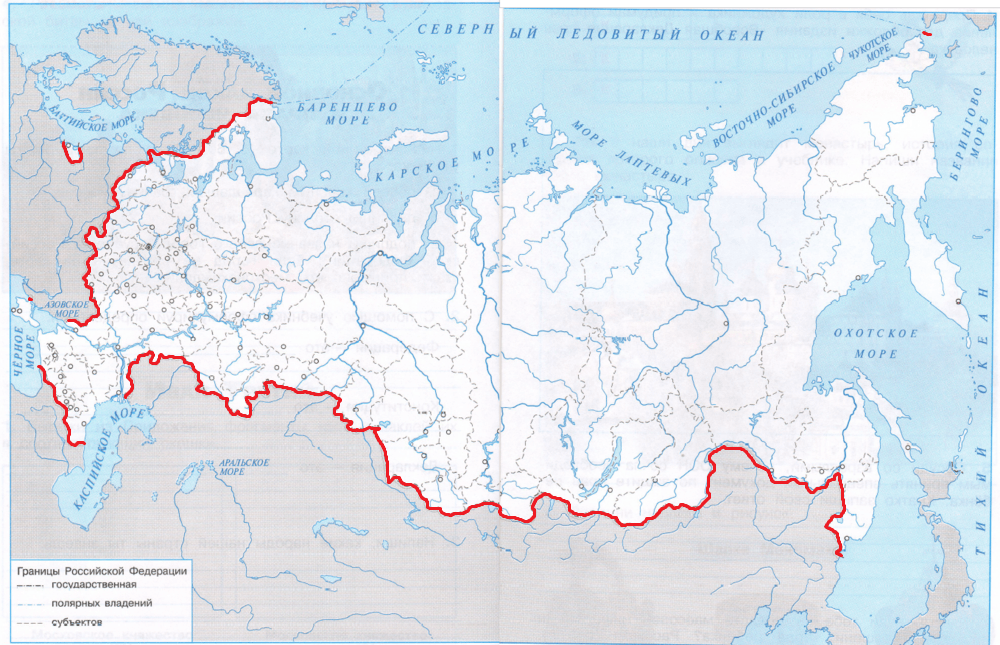 Контурная карта россии 2 класс окружающий мир распечатать на а4