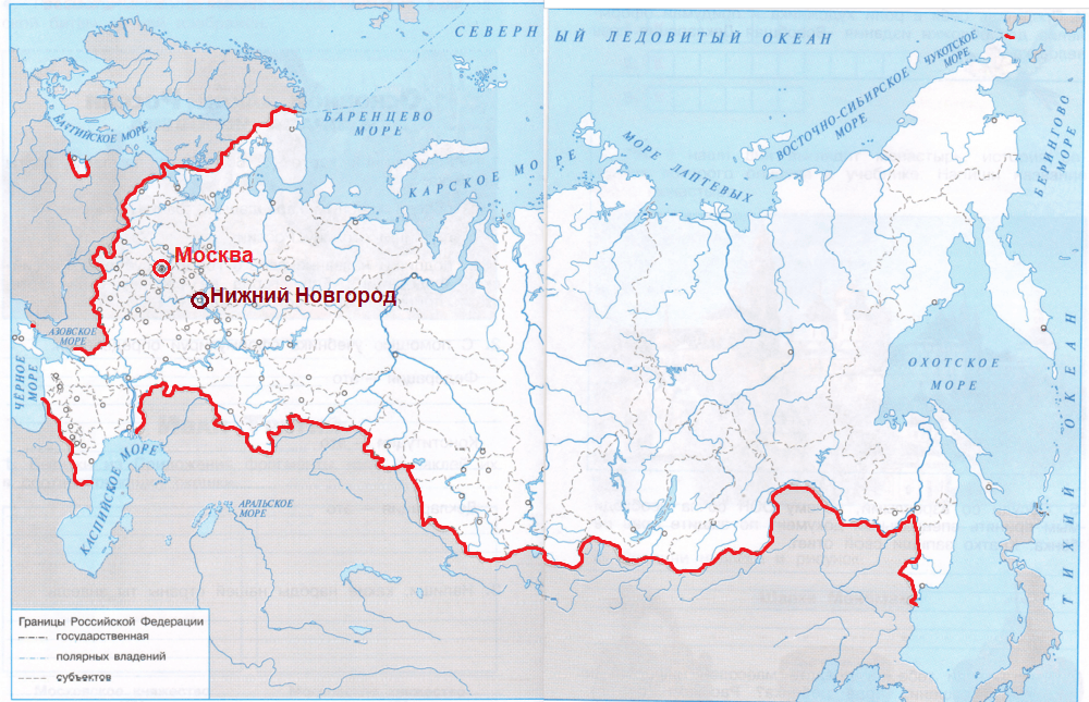 Решение рисунок 3