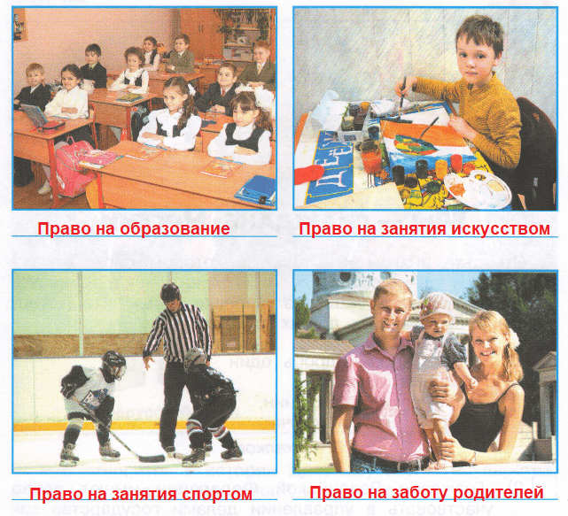Решение рисунок 1