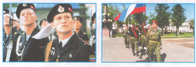 Задание рисунок 1
