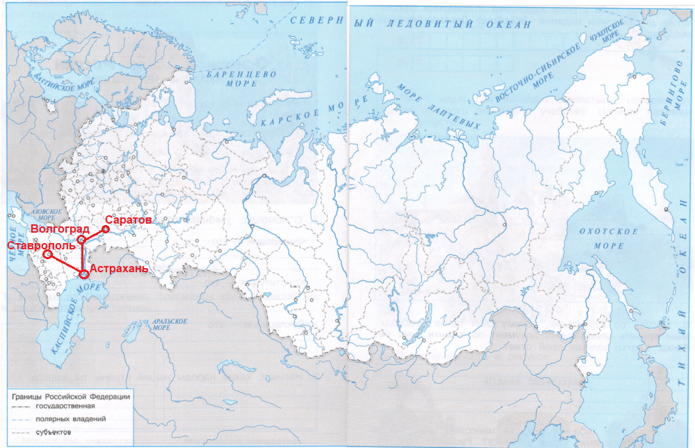 Решение рисунок 1