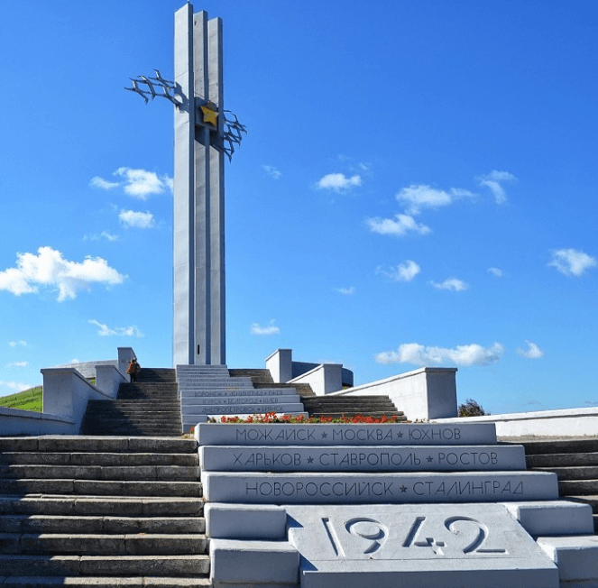 Решение рисунок 2