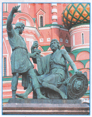 Задание рисунок 1